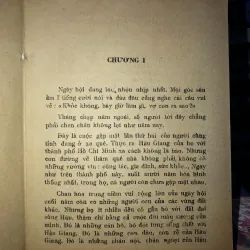 Đêm đi qua đêm dừng lại - Đinh Quang Nhã 969749