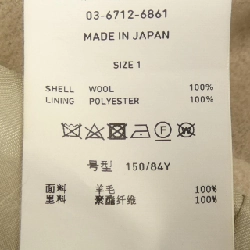 Áo khoác UNITED TOKYO 627164