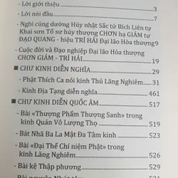 Bộ 3 cuốn Trí Hải Bích Liên tổng tập 704370