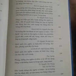 NÂNG CAO ĐẠO ĐỨC CÁCH MẠNG, QUÉT SẠCH CHỦ NGHĨA CÁ NHÂNI 735329