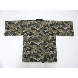 Áo khoác nam - Hàng hiệu Authentic 878577