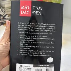 Mặt dày tâm đen 1017840
