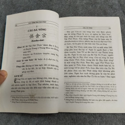 CÁC TÔNG PHÁI ĐẠO PHẬT 549212