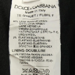Dolce & Gabbana DOLCE&GABBANA GY6UET/FUBFE Quần - Hàng hiệu Chính hãng 894808