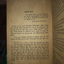 Tuổi trẻ En-ghen - Mùa xuân của một thiên tài - Xtê-phan Pro-đép 785998