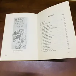 Vô môn quan  605999