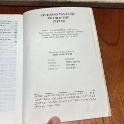 II Cờ Tướng: Cờ Tướng Tàn Cuộc _ Vô Địch Thủ (Tập 2) - Lý Canh, Dương Điển - 2001 926874