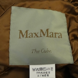 【Khuyến mãi】Áo khoác lông vũ Max Mara 641512