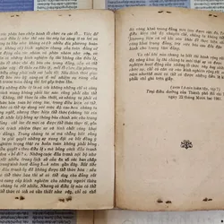 CHUYỆN TRONG VƯỜN LÝ - Tác giả: Nguyễn Văn Trấn 720183