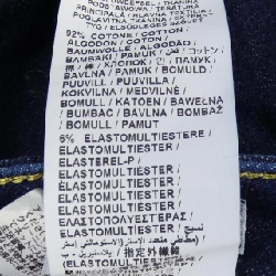 Jeans Jacob Cohen - Hàng hiệu Authentic 883722