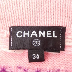 【Mã giảm giá】Áo khoác cardigan CHANEL 647659