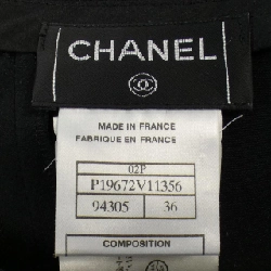 【Mã giảm giá】【Cổ điển】Chanel CHANEL Váy 654469