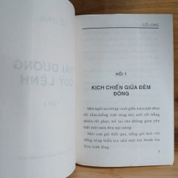 Thái Dương Quỹ Lệnh (Bộ 6 Tập) - Cổ Long 320740