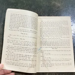 Những Người Nga  719685