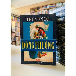 Tuổi trẻ đáng giá bao nhiêu? - Rosie Nguyễn 408306