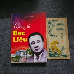Công tử bạc liêu