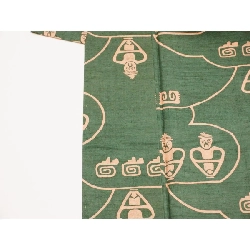 Tơ Tằm Nhuộm - Hàng hiệu Chính hãng 875141