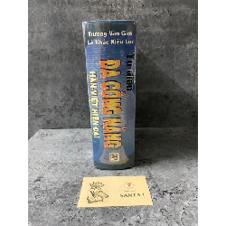 Từ điển đa công năng Hán- Việt hiện đại (bìa cứng)- mới 90% 784856