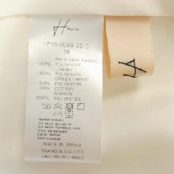 Quần Heve HE10-009-3S-2 - Hàng hiệu Authentic 815463