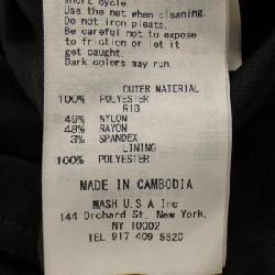 Snidel SWFO234016 Váy - Hàng hiệu Chính hãng 808519