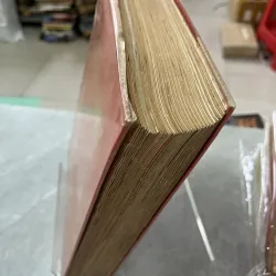 THỜI BÁO KINH TẾ SÀI GÒN ( BÌA CỨNG )  1035099