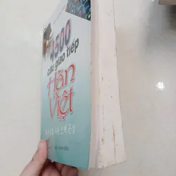 4500 câu giao tiếp Hàn Việt 📚 788420