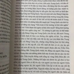 Kinh tế Trung Quốc - Những rủi ro trung hạn 687188