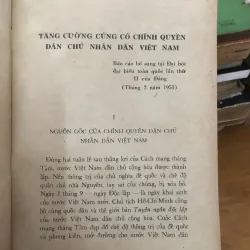 Một số vấn đề về nhà nước 1040258