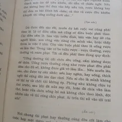 NGÔ THÌ SĨ NHỮNG CHẶNG ĐƯỜNG THƠ VĂN  - Trần Thị Băng Thanh 1002721