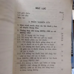 Sách-Những bài thuốc y học cổ truyền Trung Hoa -GS Vũ Văn Chuyên, DSCKII Trần Trung Nam A1 564920