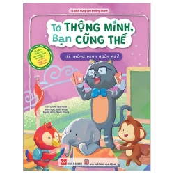 Tớ Thông Minh, Bạn Cũng Thế - Trí Thông Minh Ngôn Ngữ - Song Ngữ Việt-Anh (2025) - Chitra Astriana, Hafiz Noya