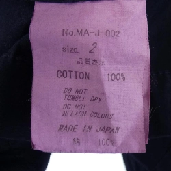 Mác MANUAL ALPHABET - Áo khoác Hàng hiệu Chính hãng 885398