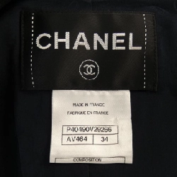 【Khuyến mãi】Áo khoác CHANEL 636073