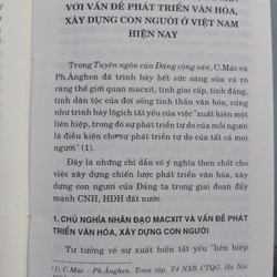 Những vấn đề thời sự văn hoá - GS. TS Huỳnh Khái Vinh 479543