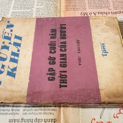 Tiểu thuyết Gặp gỡ cuối năm thời gian của người, tác giả Nguyễn Khải 704359