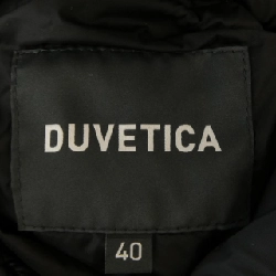 Áo khoác lông vũ DUVETICA BIBARI 631891