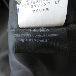 Áo khoác da SCHOTT - Hàng hiệu Authentic 897330