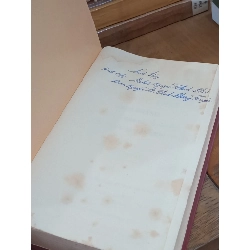 Kinh thánh trọn bộ: Cựu ước và tân ước 1021770