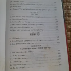 CHU BÁ CÔN 1024847