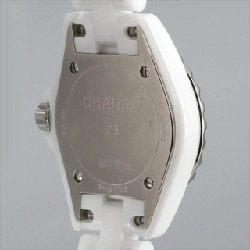 Chanel J12 29mm Gốm･8P H2570 Gốm Quartz - Hàng hiệu Chính hãng 872429
