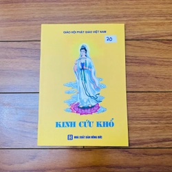 KINH CỨU KHỔ