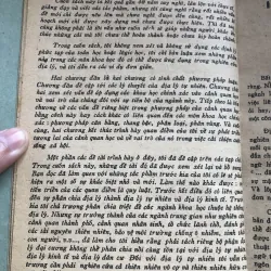 Khoa học về cảnh quan 1020438