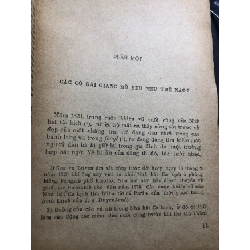 Bước Thăng Trầm Của Kỹ Nữ mới 60% ố vàng nặng 1985 Onôrê Bo Banzăc HPB0906 SÁCH VĂN HỌC 914818