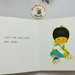 Sách boardbook tiếng Hàn cho bé tư 0t B10 469554