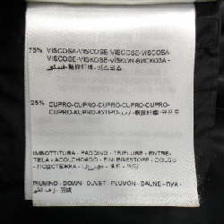 Áo khoác lông vũ MONCLER S 640947