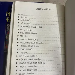 Combo 2 sách TRUYỆN TRUYỀN KỲ DÂN GIAN 784403