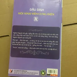 Hội sinh viên cung điện R 562955