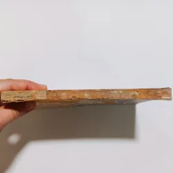 Điều Kỳ Lạ Của Tâm Hồn - Tập Truyện Ngắn Liên Xô 745365