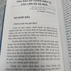 Tình Báo Vô Tuyến Điện Tử  524210