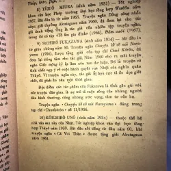 Truyện ngắn Nhật Bản hiện đại  1001247